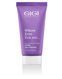 GIGI Intense Body Hydration Hemp Seed Oil & Shea Butter