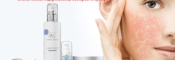 Новинка от Holy Land! Серия для чувствительной кожи CALM DERM – эффективная альтернатива серии CALM RED.